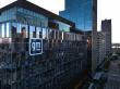 General Motors to Join the 2026 NVBDC National Conference in Detroit