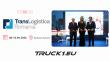 Truck1 Becomes Official Media Partner of TransLogistica Romania 2026