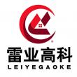 Five Leading Self-Adhesive PVC Film Manufacturers in China 2026: Driving Innovation in Interior Decoration