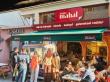 The $4 Billion Robotic Barista Boom: How AI Coffee Kiosks Are Reshaping Global Retail in 2026