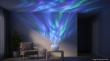 Smart Galaxy Projector by BoelangMake: a Product Guide for Global Sources Electronics