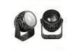 Integrated R&D for Outdoor Landscape Projector Development: BoelangMake Manufacturing Support