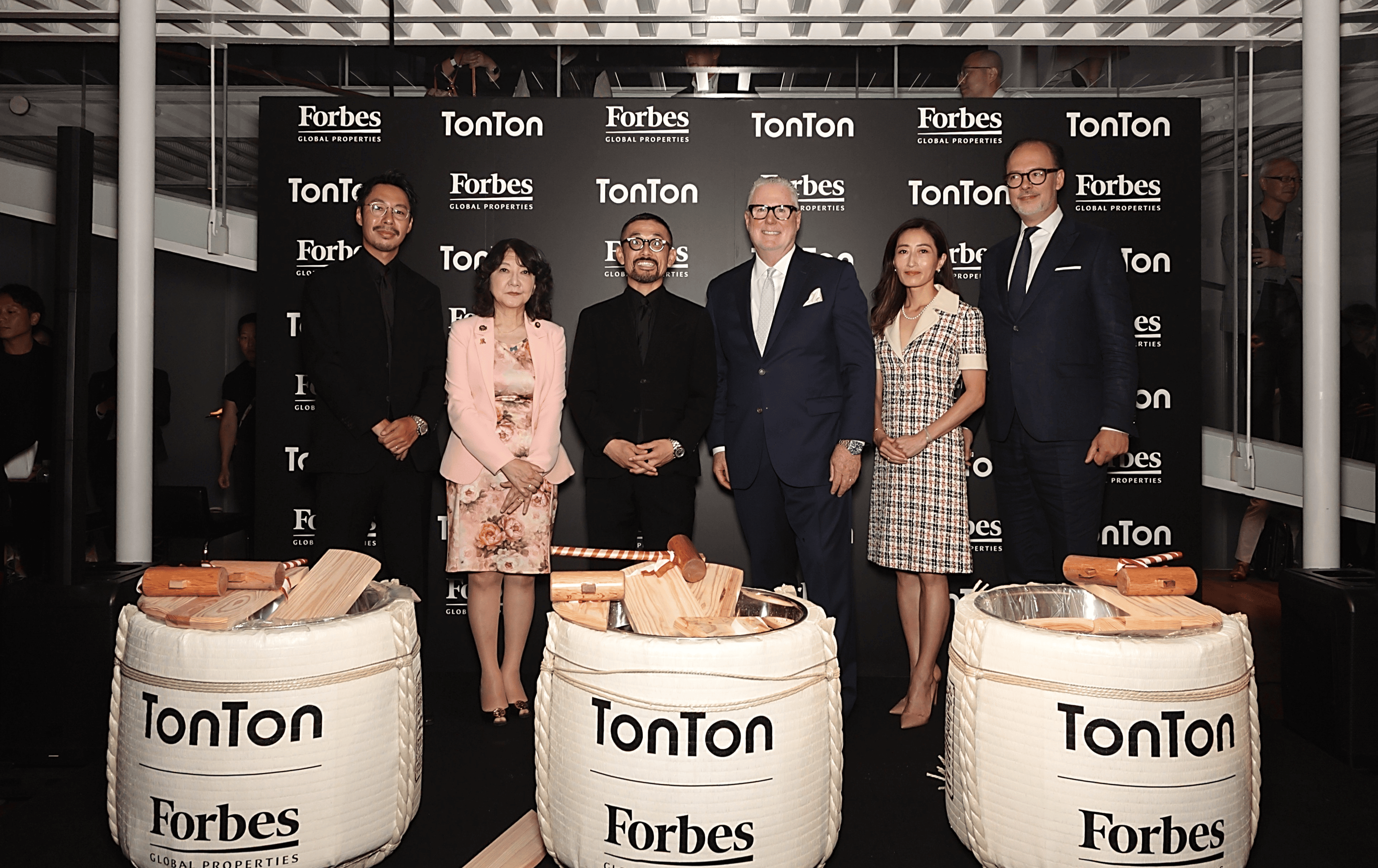TonTon Forbes Reports Surge in Luxury Japan Property Demand Amid Weak Yen