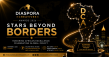 Diaspora Creatives Awards Announces Inaugural 2026 Ceremony in Atlanta