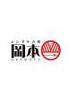 Rental Kimono Okamoto Highlights Expanded Services for International Visitors to Kyoto
