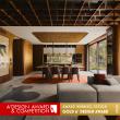 Posh Buster by Zarysy Jan Sekuła Wins Gold at the A' Interior Design Awards