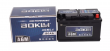 Heavy Duty Logistics: Key Engineering Standards of AOKLY GROUP as a High-Density Traction Battery Producer