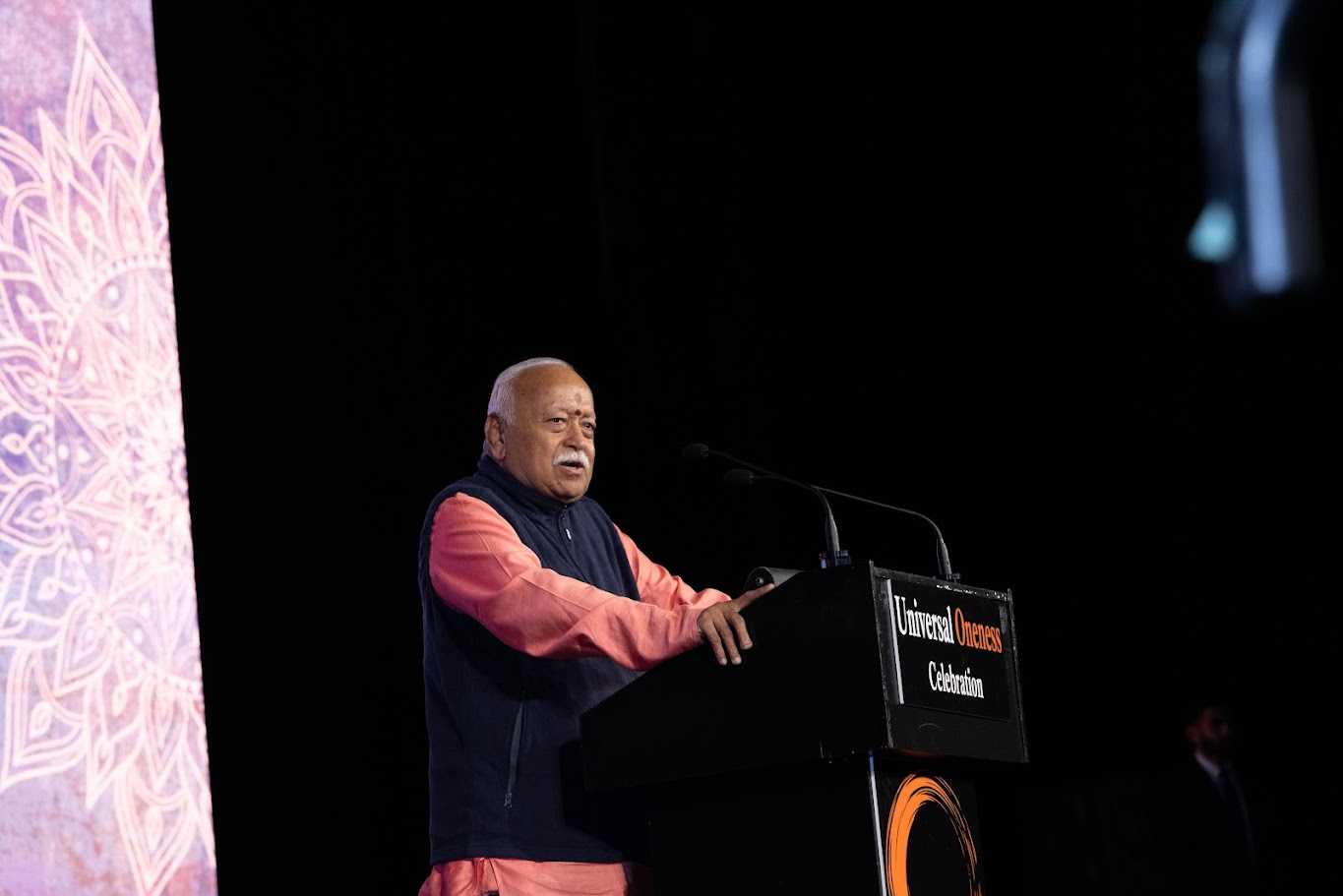 Universal Oneness Celebration Brings More Than 5,000 People Together Around a Message of One Humanity