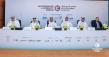 AEMOB Forum 2026 Sets the Stage for September Event at Doha Press Conference