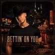 Sam Riddle Rolls the Dice on Downtown Romance with New Single 'Bettin’ on You'