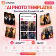 ChackTok Launches AI Photo Templates in iOS v2.1.8: 100+ Preset AI Looks for Live Events