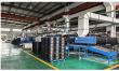 CHUANGRONG: A Reliable China ISO Approved HDPE Fitting Exporter For Global Projects