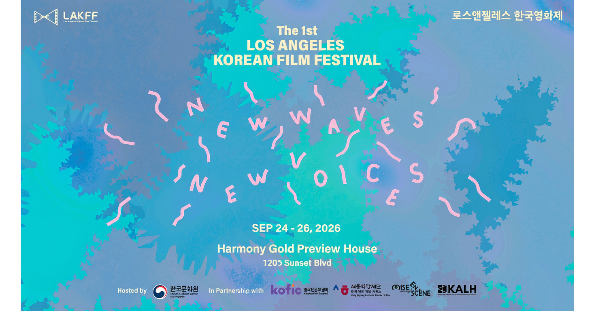 KCCLA Launches Inaugural LA Korean Film Festival: New Waves, New Voices (Sept. 24–26)