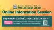 Attain Online Japanese Language School Holds Second Information Session on September 12, 2026