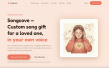 Songcove Opens Personalized Song Gift Service for 2026 Gifting Season