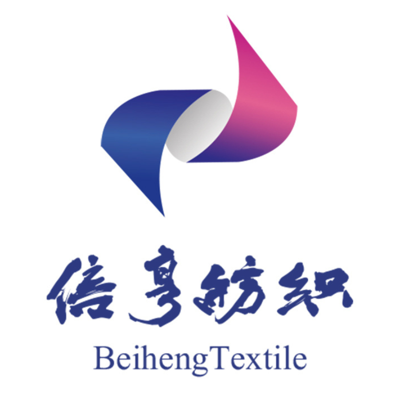 Five Trusted Recycled Polyester Ribbon Manufacturers in 2026: Driving Sustainable Textile Innovation