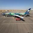 New Aviationtag × Icelandair Edition Preserves Iconic Hekla Aurora