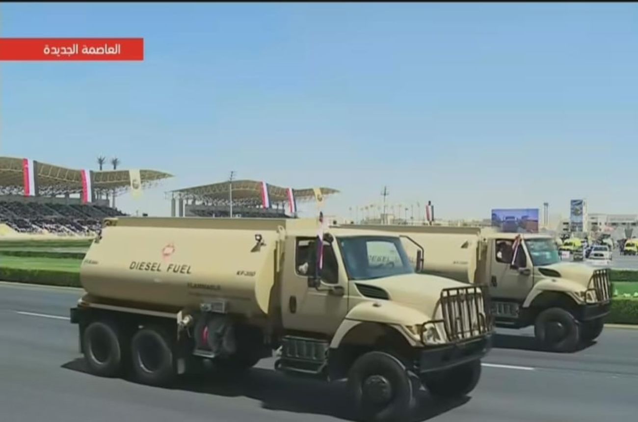 Klein Products Equipment Showcased at International Ceremony