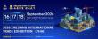 The Zhejiang International Trade Exhibition (Thai) will open in September 16th, 2026