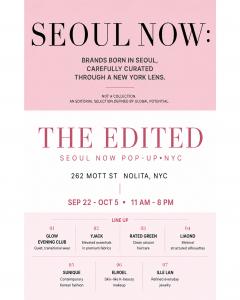 SEOUL NOW : THE EDITED