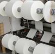 SWLABEL: China Leading Custom Label Supplier with ISO9001 Certification