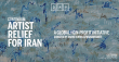 200+ Artists Across Iran Unite in Global Artist Relief Initiative