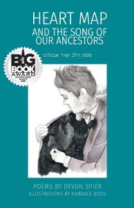 2026 NYC Big Book Award Distinguished Favorite - For Immediate Release