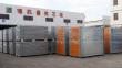 Choosing the Best Rock Wool Sandwich Panel: Desuman vs. Global Competitors