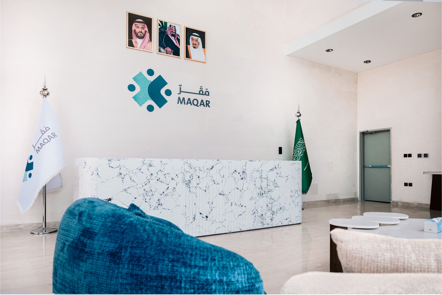 MAQAR Business Launches ‘Make Abhur Your Business Home’ Campaign to Grow North Jeddah Business Community