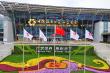Canton Fair: Firstly's OEM Ring Mechanism Solutions for North American and European Stationery Brands