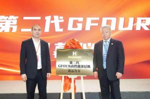 Second-Generation GFOUR Introduced at CCMT 2026