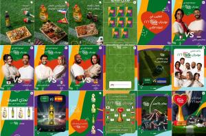 Afia Arabia Turned World Cup 2026 Fandom Into a Food Creator Showdown