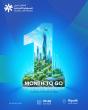  From Commitment to Impact: One Month to Global CSR Forum 2026