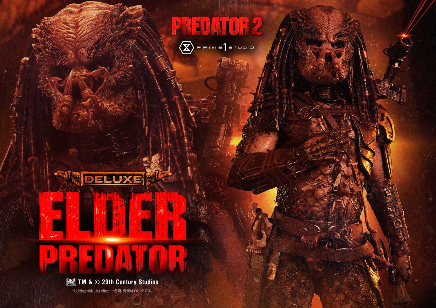 Pre-Orders Open September 10: Predator 2 Elder Predator Statue