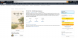 Maithil Sahitya Prakashan Announces Publication of 'The Village Did Not Leave' by Satish Jha