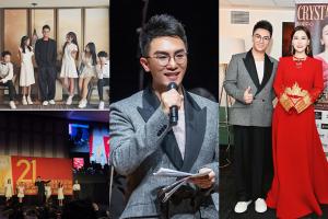 Eric HZ at music and cultural exchange events, including the Chinese American Film Festival and Chinese American TV Festival, and Tan Jing’s Musical Journey at Alice Tully Hall at Lincoln Center in New York, where he served as a host and performing guest.