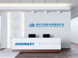CIIF Exhibition Highlights: Innovation Trends for a China Ac Pressure Gauges Manufacturer