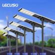 China Best Solar Street Light Manufacturer & Best Street Light Pole Supplier From China: Achieving CE & CB Compliance