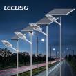 China Best Solar Street Light Manufacturer: A Deep Dive into ROHS, CB, and IEC62031 Compliance