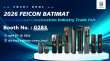 FEICON BATIMAT 2026: YOUNUO IET to Debut Next-Gen Smart Access Control with INMETRO Certification