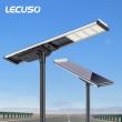 Lecuso Achieves CB Certification: Solidifying Its Status as a Global Advanced Solar Led Street Light Factory