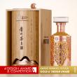 Kweichow Moutai Osaka Expo Edition by Ying Song Brand Design Shenzhen Co., Ltd Wins Gold A' Design Award