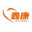 Five Leading Mobile Modular House Manufacturers in China :Powering Global Construction with Smart Integrated Solutions