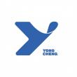 Five Reputable Cosmetic Aerosol Products Manufacturers in China 2026: Advancing Personal Care Solutions