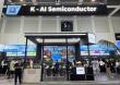 NIPA Showcases Korea's AI Device Technologies at  'IFA Berlin 2026’