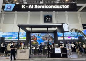 K-AI Semiconductor Pavilion_Image