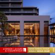 PW Senrichuo by Uds Ltd. Wins Gold at A' Design Awards
