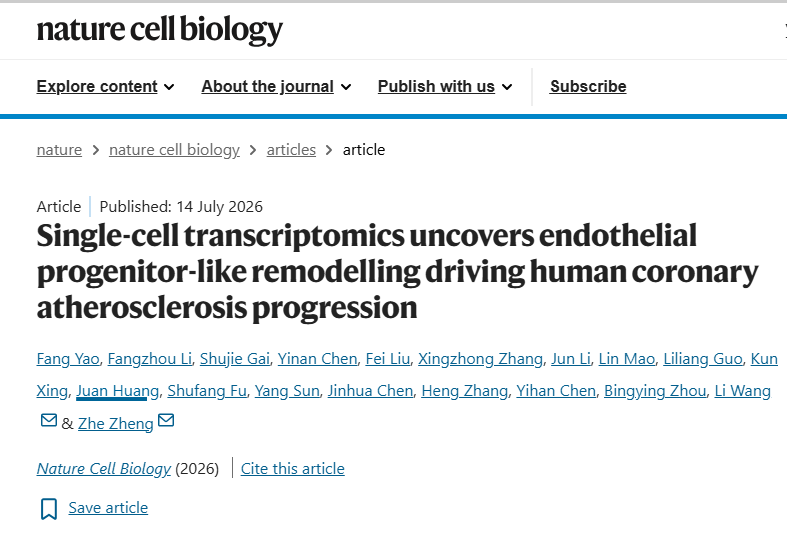 Nature Cell Biology: Novel Atherosclerotic Coronary Endothelial Subtype— Cloud-Clone Advances Cardiovasc Transl Research