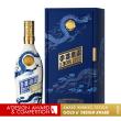 Lidu 1308 by Junjian Wan Receives Gold A' Design Award in Packaging Design
