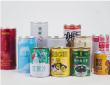 ERJIN Pack Enhances Packaging Solutions as a Global Leading Packing Solution Company